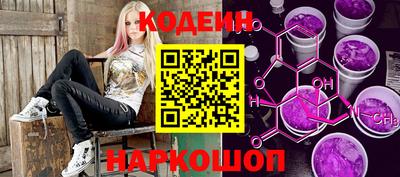 круглые Краснодар