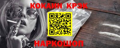 круглые Краснодар