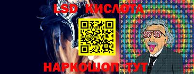 круглые Краснодар