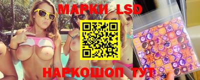 круглые Краснодар