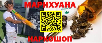 круглые Краснодар