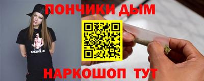 сатива Краснознаменск