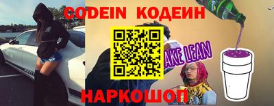 круглые Краснодар
