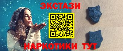 сатива Краснознаменск