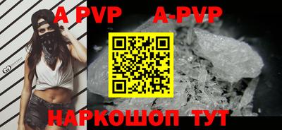 круглые Краснодар
