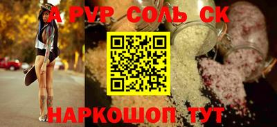 круглые Краснодар