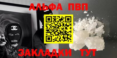 круглые Краснодар