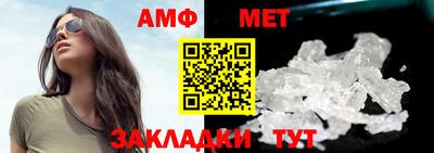круглые Краснодар