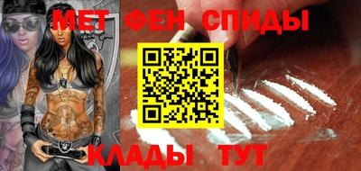 круглые Краснодар