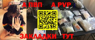 круглые Краснодар