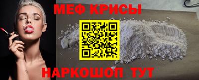 круглые Краснодар